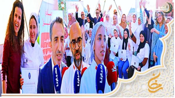 "لابيل في" تواصل إدخال الفرحة إلى قلوب أهالي الحوز ونساء يستفدن من دبلومات بعد تكوين في الطبخ